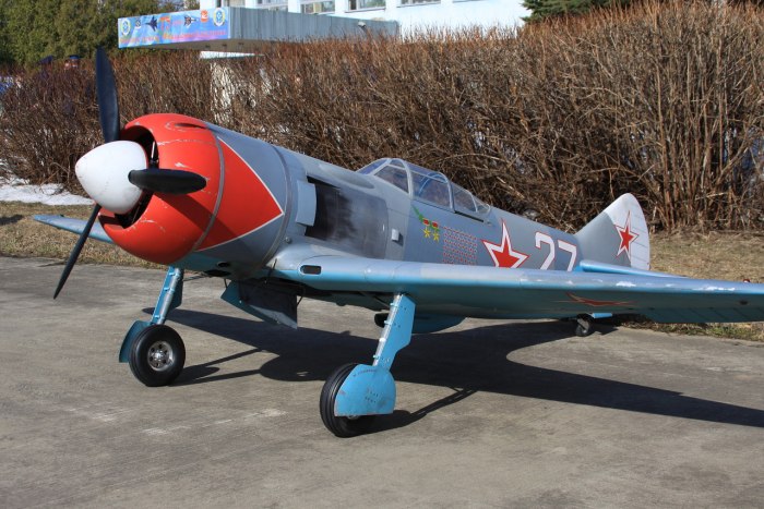 Истребитель Лавочкин ла-7