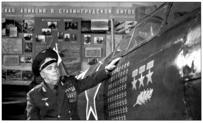 Кожедуб Иван Никитович ла 5