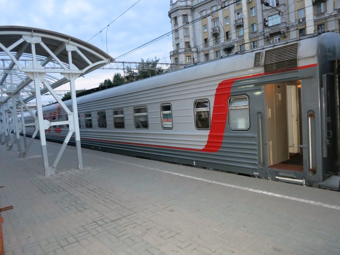 567м Москва Анапа