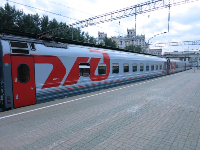 152м Москва Анапа