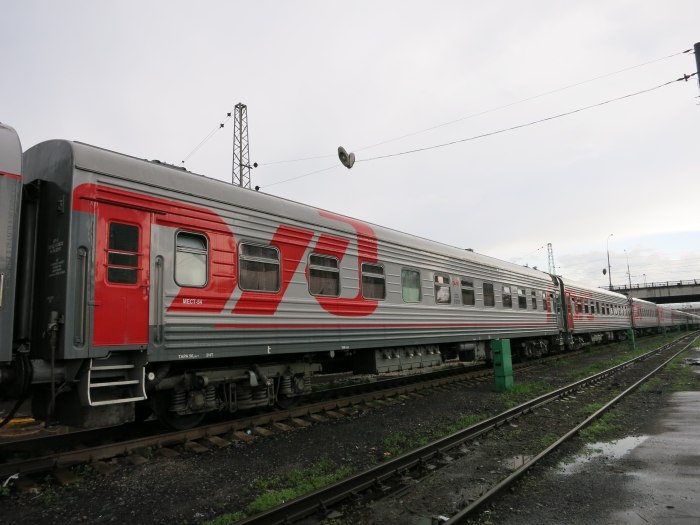 109в Москва Анапа