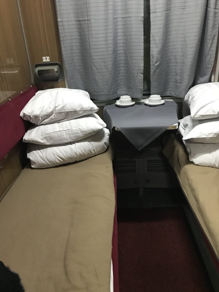 Вагон св 011е «Ямал»