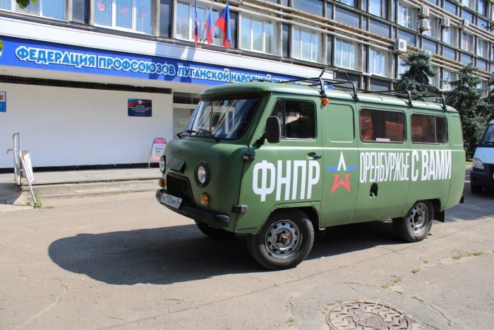 Буханка для эвакуации раненых