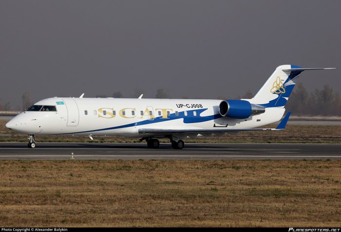 Бомбардье crj200
