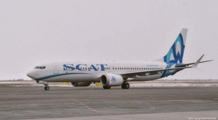 Боинг 737 Макс 8 Скат