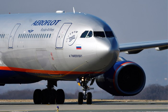 Airbus a330 "Аэрофлота" Коломбо