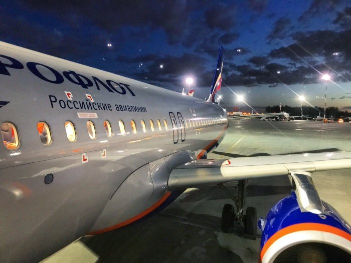 Авиакомпания Аэрофлот а320