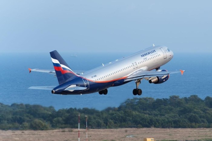 Airbus a320 Аэрофлот