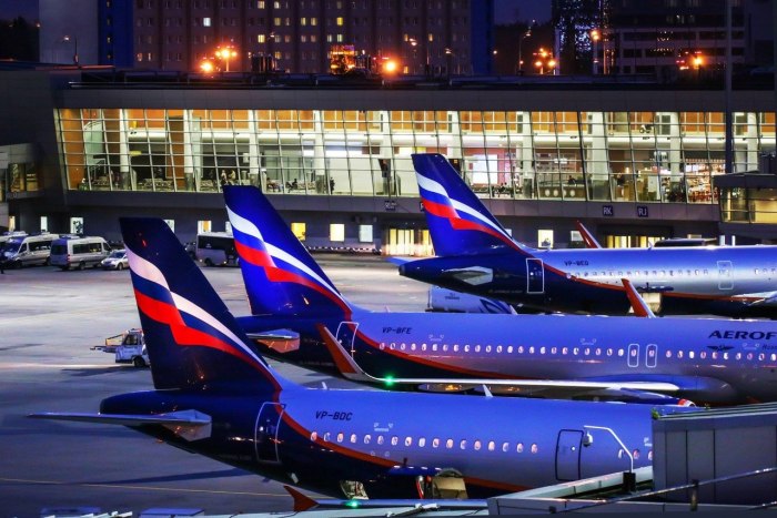 Авиакомпания Россия Аэрофлот