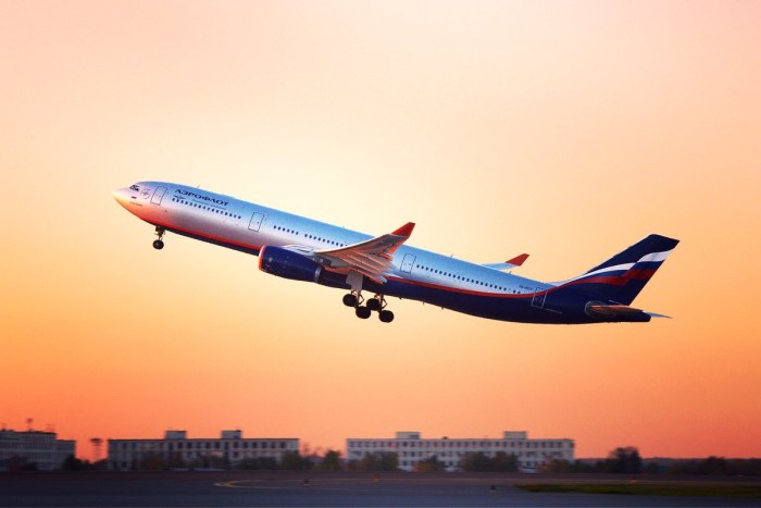 Споттинг Хабаровск а330-300