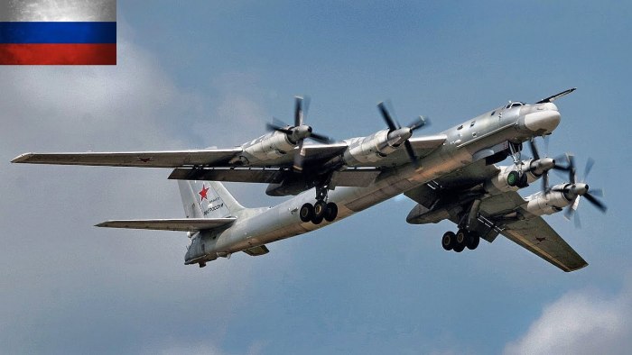 Самолет дальней авиации ту-95 МС