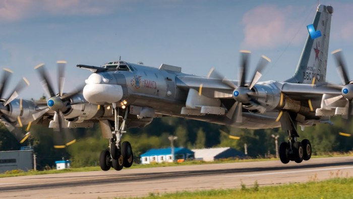 Ту-95мс медведь