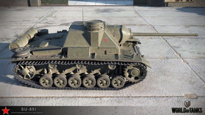 Танк Су 85