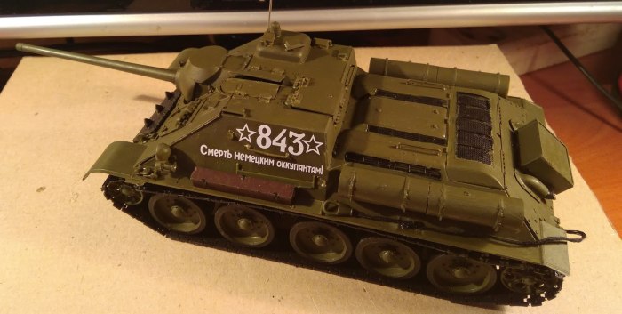 Су-85 Падиково