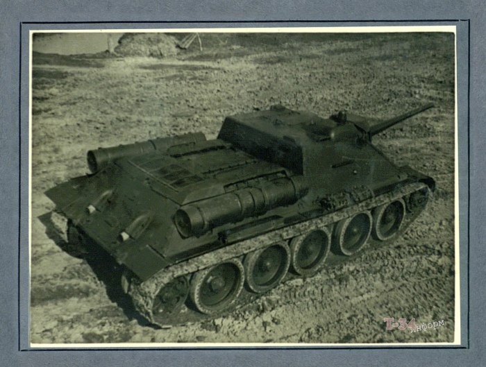САУ Су-85м