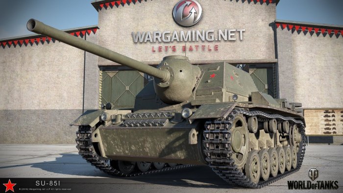 Су 85и WOT Blitz