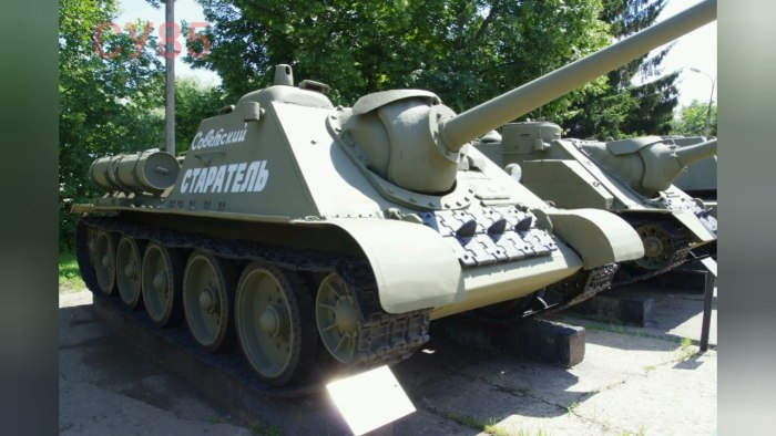 Танк Су 85