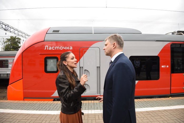 Поезд Ласточка Кострома