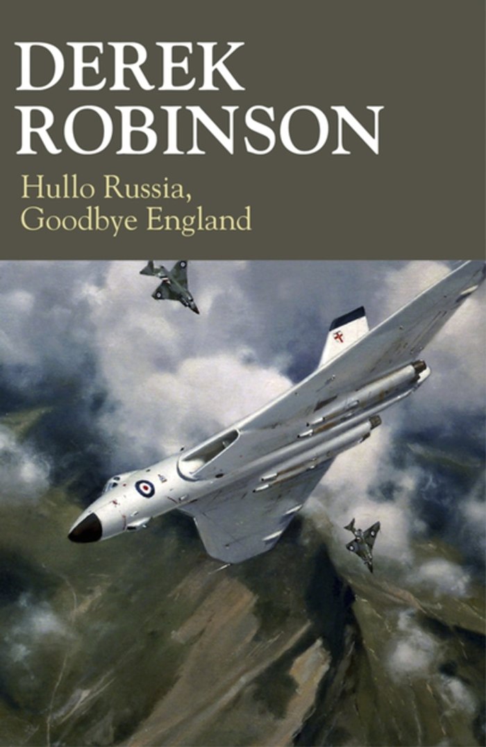 Avro Vulcan бомбардировщик