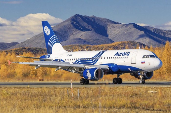 Самолёт Суперджет 100 Аврора