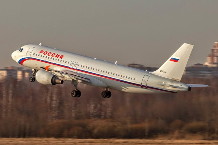 А320 ГТК Россия