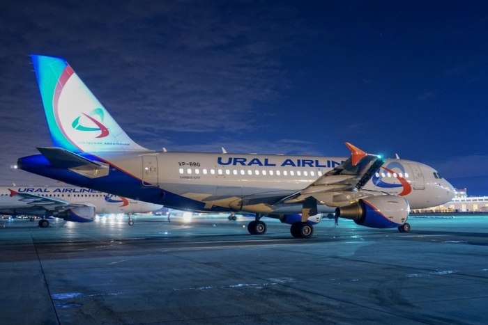 Авиакомпания Урал Эйрлайнс
