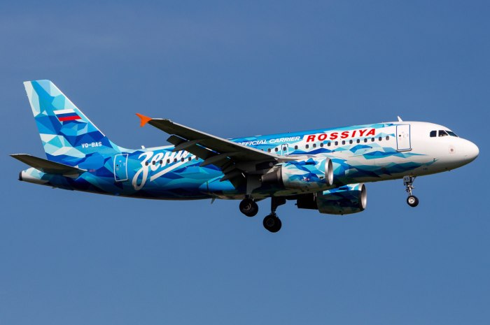 Airbus a319 компания Россия