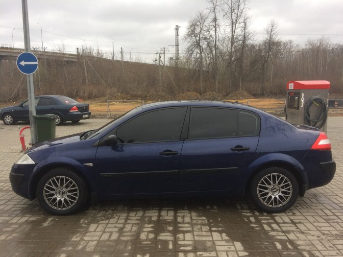 Меган 2 r16
