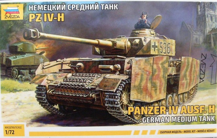Танк Panzer 4 Ausf.h