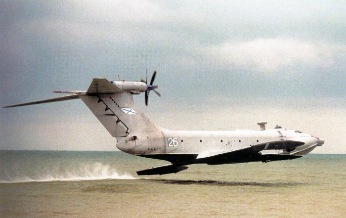 А-90 экраноплан