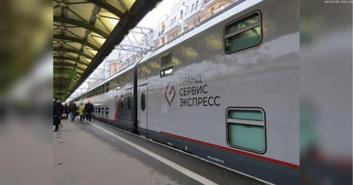 Гранд сервис экспресс двухэтажный вагон