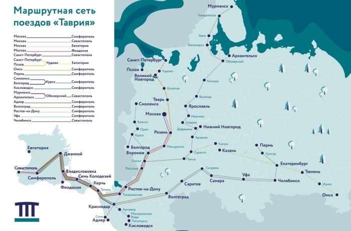 Маршрут поезда Санкт-Петербург Севастополь