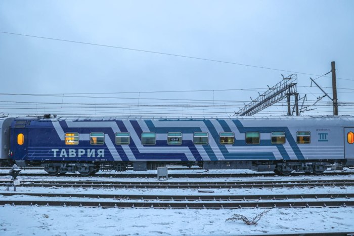 Гранд сервис экспресс вагоны Таврия