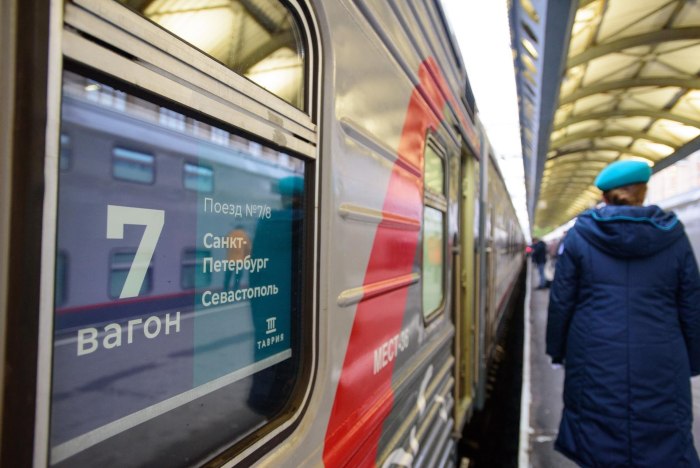Гранд экспресс поезд Санкт Петербург Севастополь