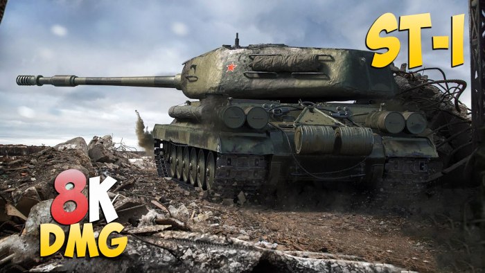 Ст 1 вот