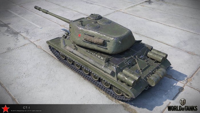 Ст-1 Советский танк
