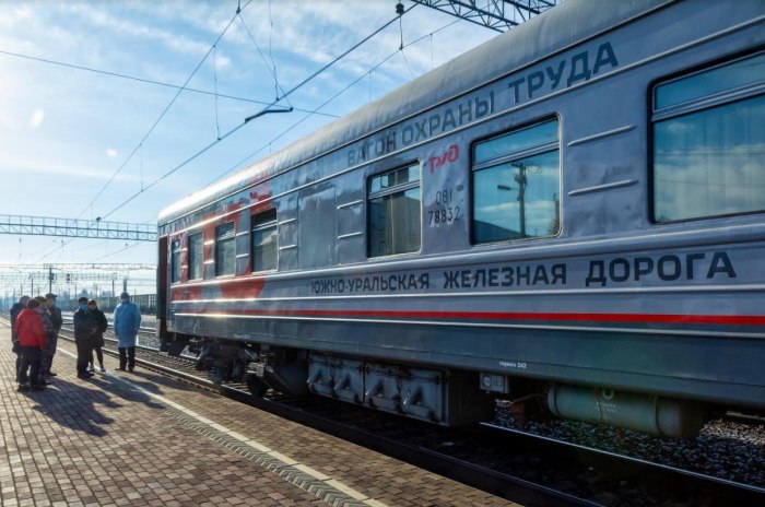 Поезда РЖД Челябинск