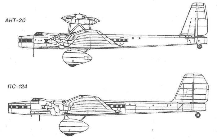 Ант-20 бис ПС-124