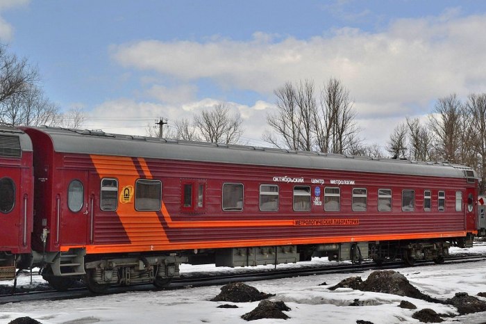 Вагон РЖД 61 4194