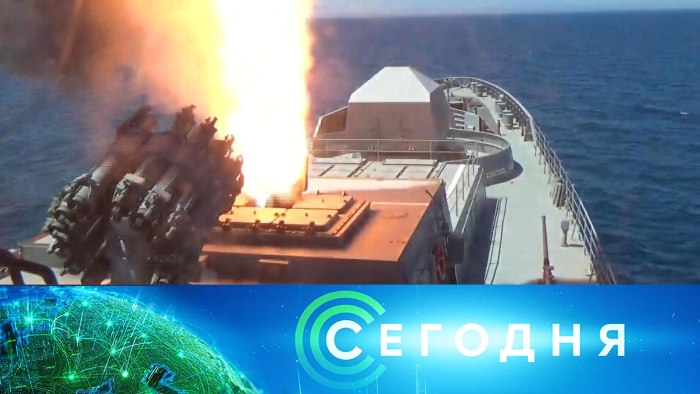 Ракета Калибр