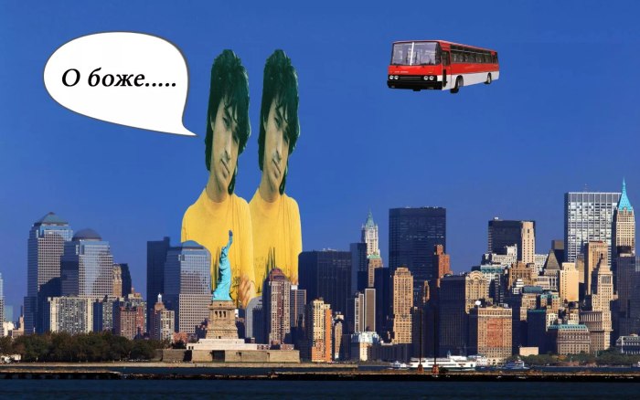 9.11.2001 Мемы
