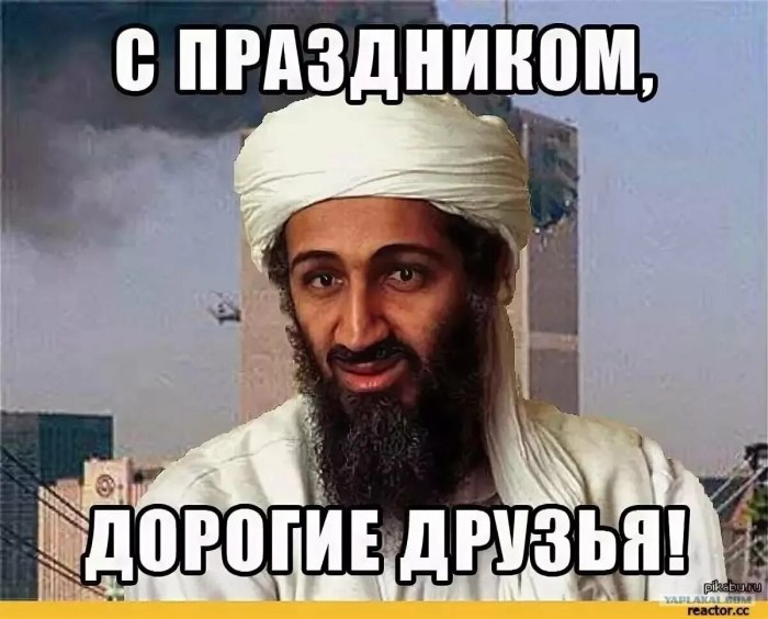 С днем арабской авиации