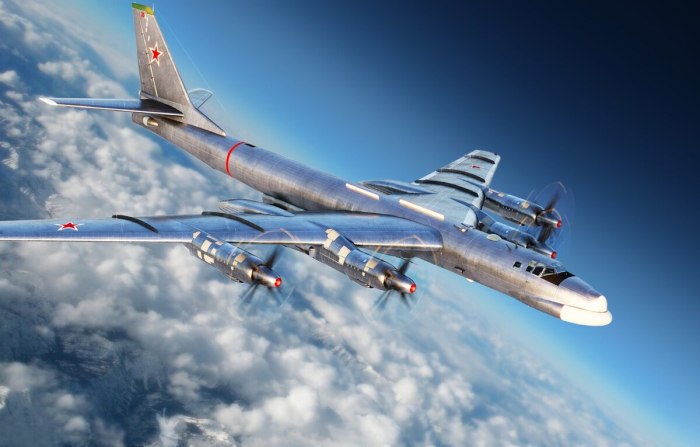 Стратегический бомбардировщик ту-95мс