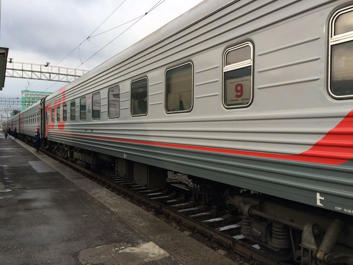 РЖД Абакан Москва