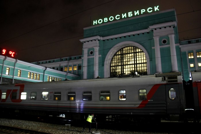 ЖД вокзал Омск Новосибирск