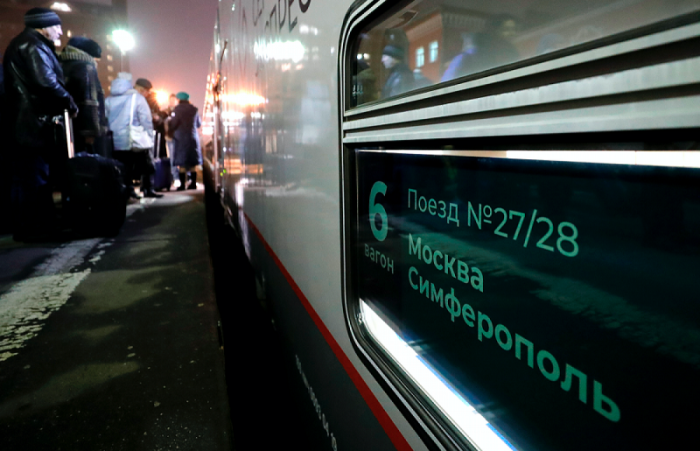 Поезд в Крым