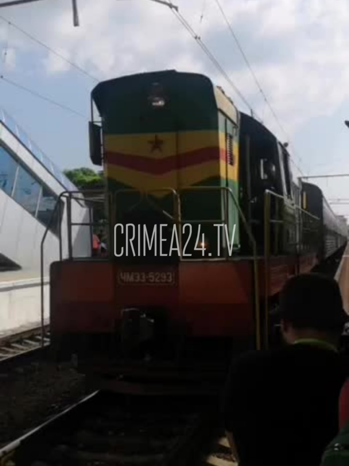 Поезд 182 Пермь Симферополь