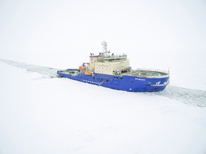 Ледокол Мурманск Росморпорт