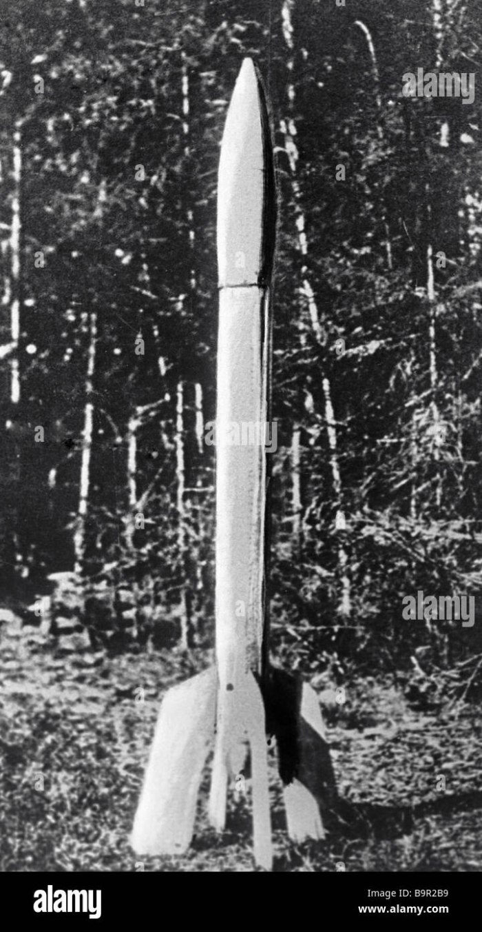 ГИРД 10 ракета