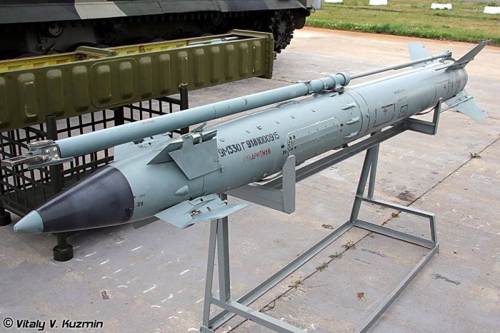 Зур 9м330-2